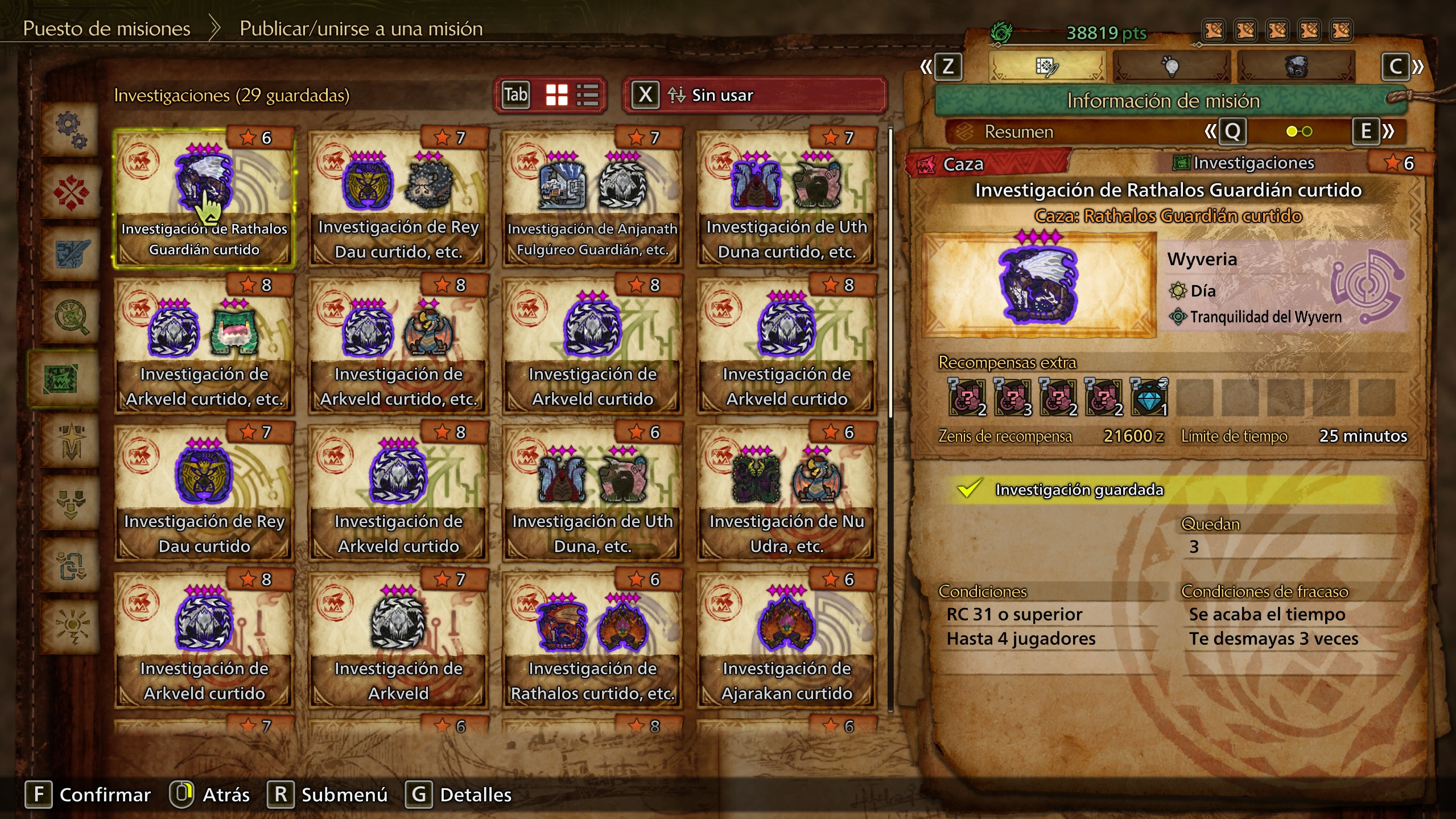 Comenzar investigación